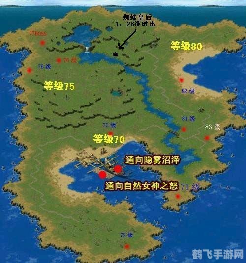 魔域bs地图,魔域BS地图深度解析：探索未知，挑战极限！
