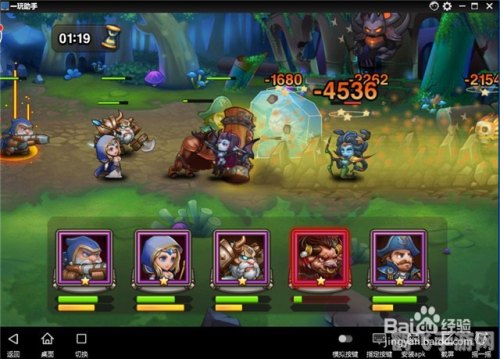 刀塔传奇电脑版,刀塔传奇电脑版玩法攻略大全