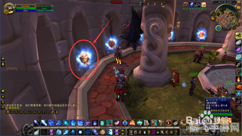 魔兽世界鲸鲨,魔兽世界新资料片：探索神秘鲸鲨领域