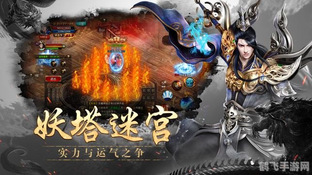 超次元游戏海王,超次元游戏海王手游攻略：成为海洋霸主的秘诀