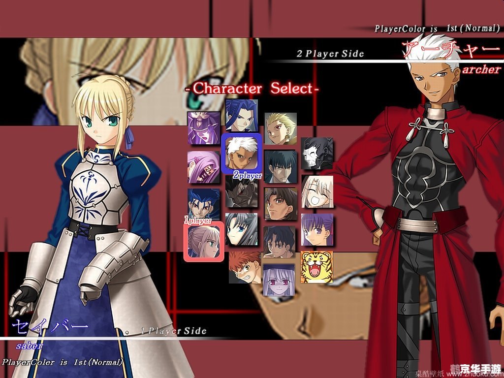 fate攻略,Fate系列游戏攻略:掌握关键,决胜千里!