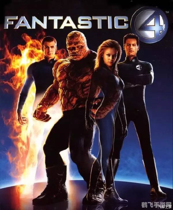 神奇四侠游戏,探秘神奇四侠游戏:超级英雄冒险攻略大揭秘