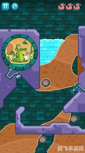 小鳄鱼爱冲凉攻略,小鳄鱼爱冲凉全关卡攻略大揭秘