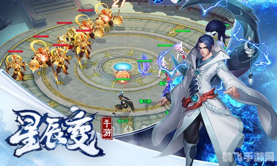 星辰变阴月,手游星辰变阴月全面攻略:探索星辰,阴月称王!