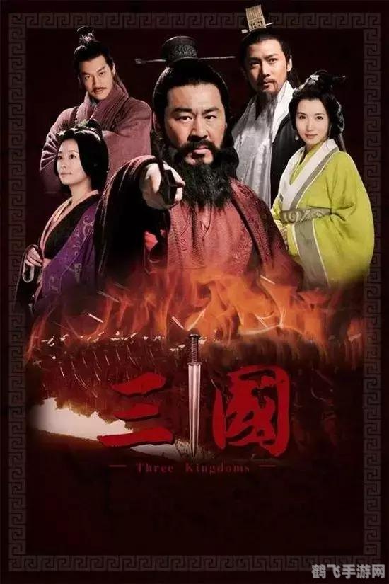 宫廷计手游攻略：权谋之路，步步为赢