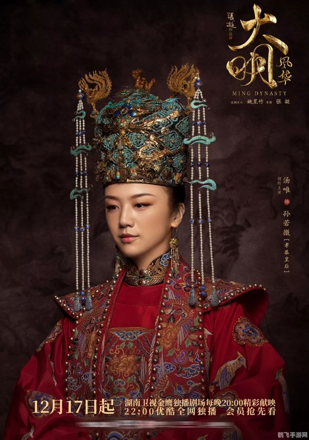 宫廷计手游攻略：权谋之路，步步为赢