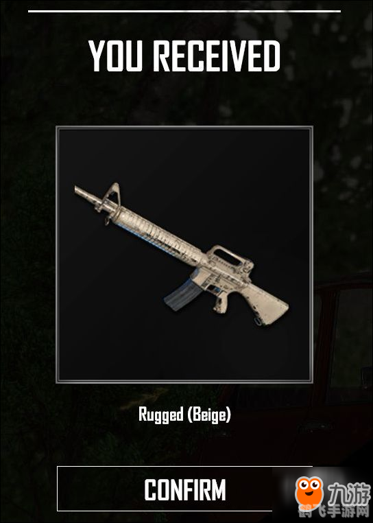 绝地求生枪皮肤,绝地求生：枪皮肤收藏与实战指南