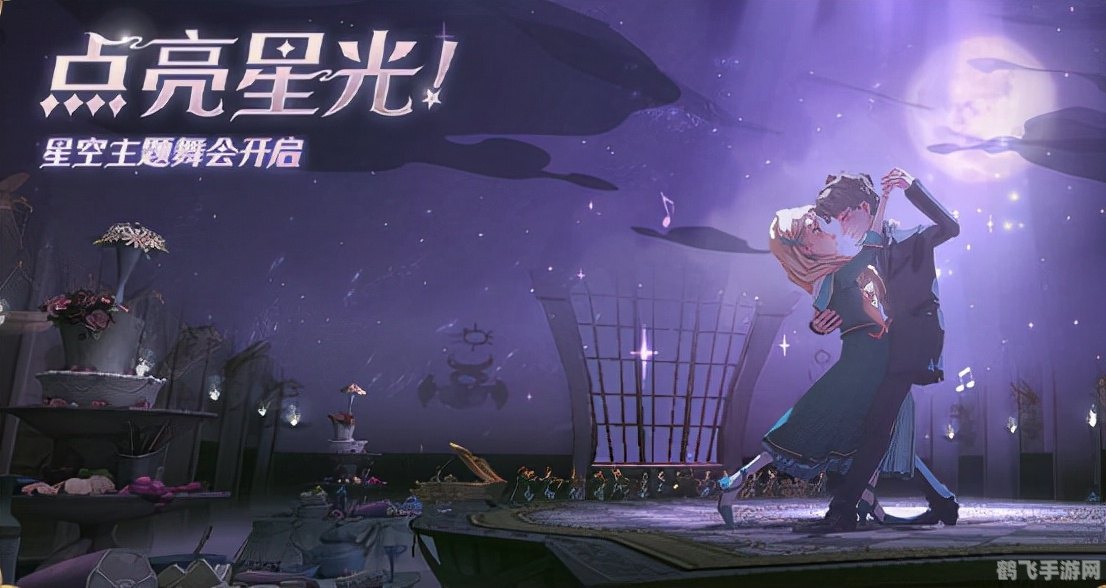 霍格沃茨分院官方测试,霍格沃茨分院手游深度攻略：成为顶尖巫师的秘诀大揭秘！