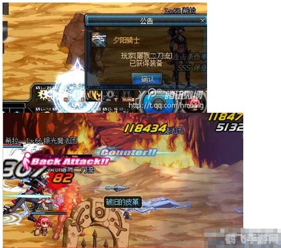 dnfboss定位补丁,DNFBOSS定位补丁助力冒险者轻松征服地下城