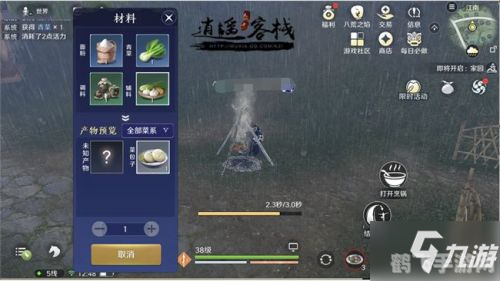 剑灵进不去游戏,剑灵手游攻略:解决进不去游戏问题,探索深度玩法!