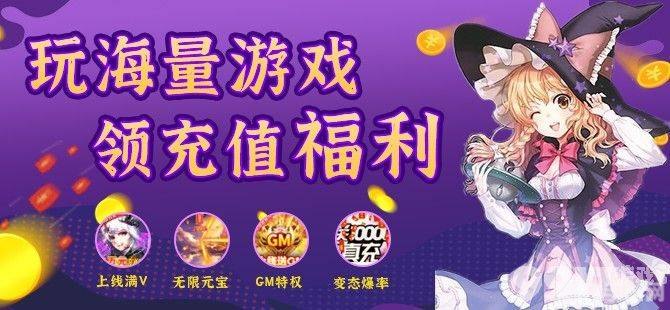 鲍鱼TV1.7.2手游攻略：探索无尽乐趣，成为顶级玩家