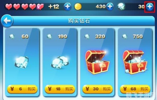 天天跑酷钻石攻略：轻松获取，畅享游戏乐趣！