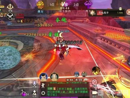 轩辕传奇探秘:寻找北极熊坐标全攻略