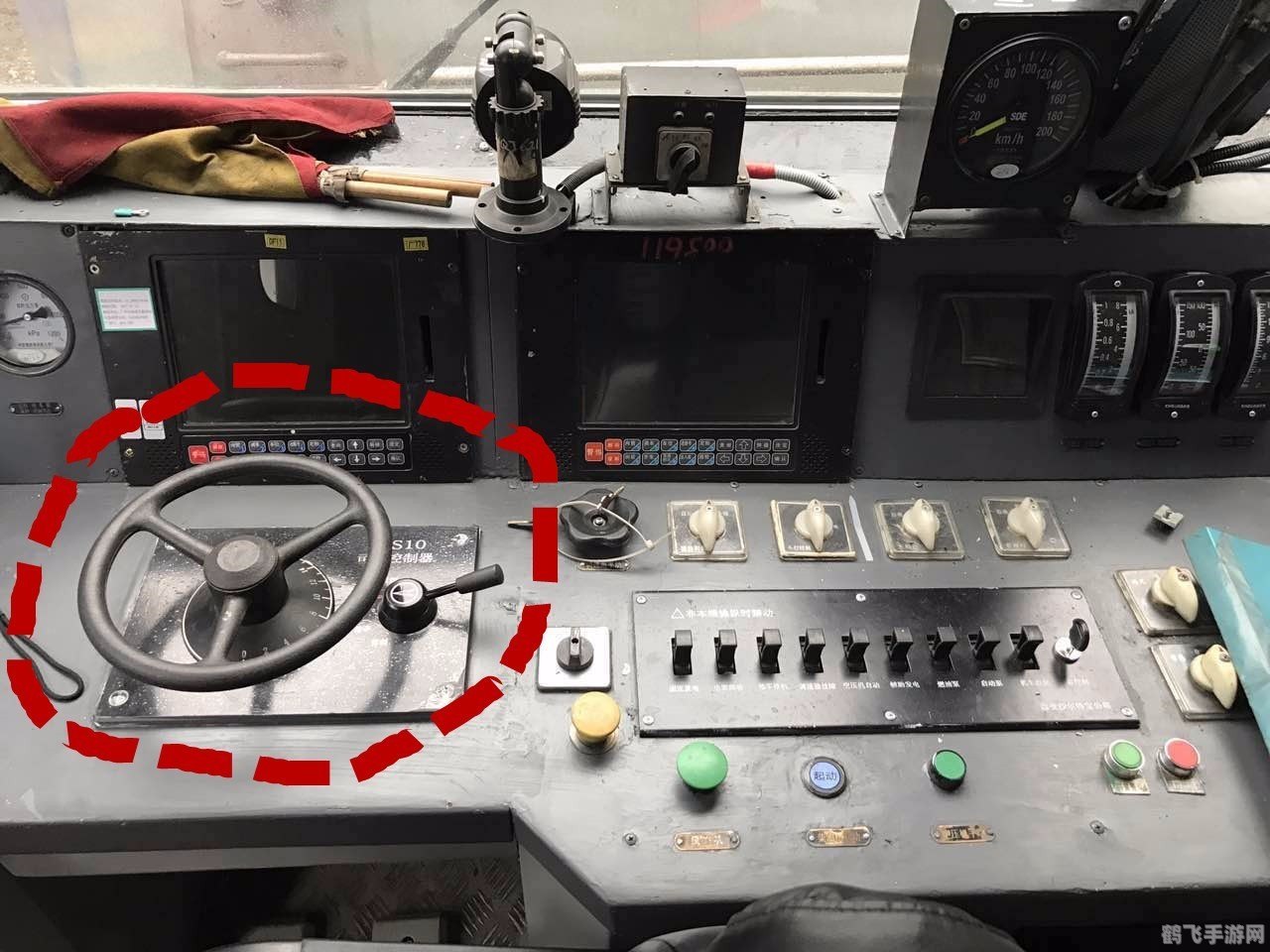 火车有方向盘吗？蚂蚁庄园里的火车探秘与攻略