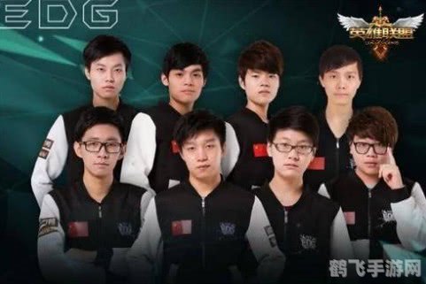 EDG战队2021年成员名单揭晓!手游玩法与攻略一网打尽