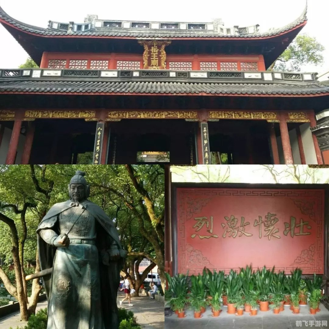 侠客风云传碧血丹心攻略,侠客风云传碧血丹心:绝世攻略,成为江湖传奇!