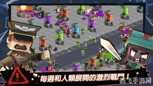 双人打僵尸无敌版：终极合作攻略与玩法解析