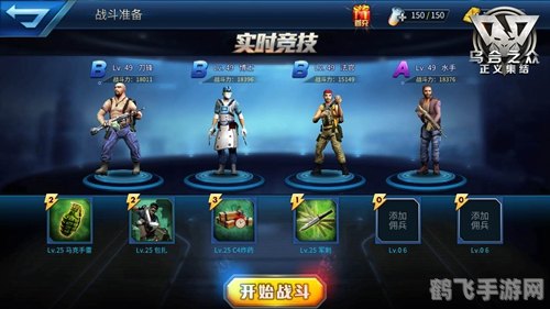 漫威snap,漫威snap:策略卡牌新玩法,漫威英雄大集结