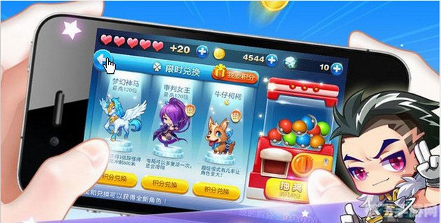 天天酷跑微信,天天酷跑微信版:跃动指尖的极速挑战攻略