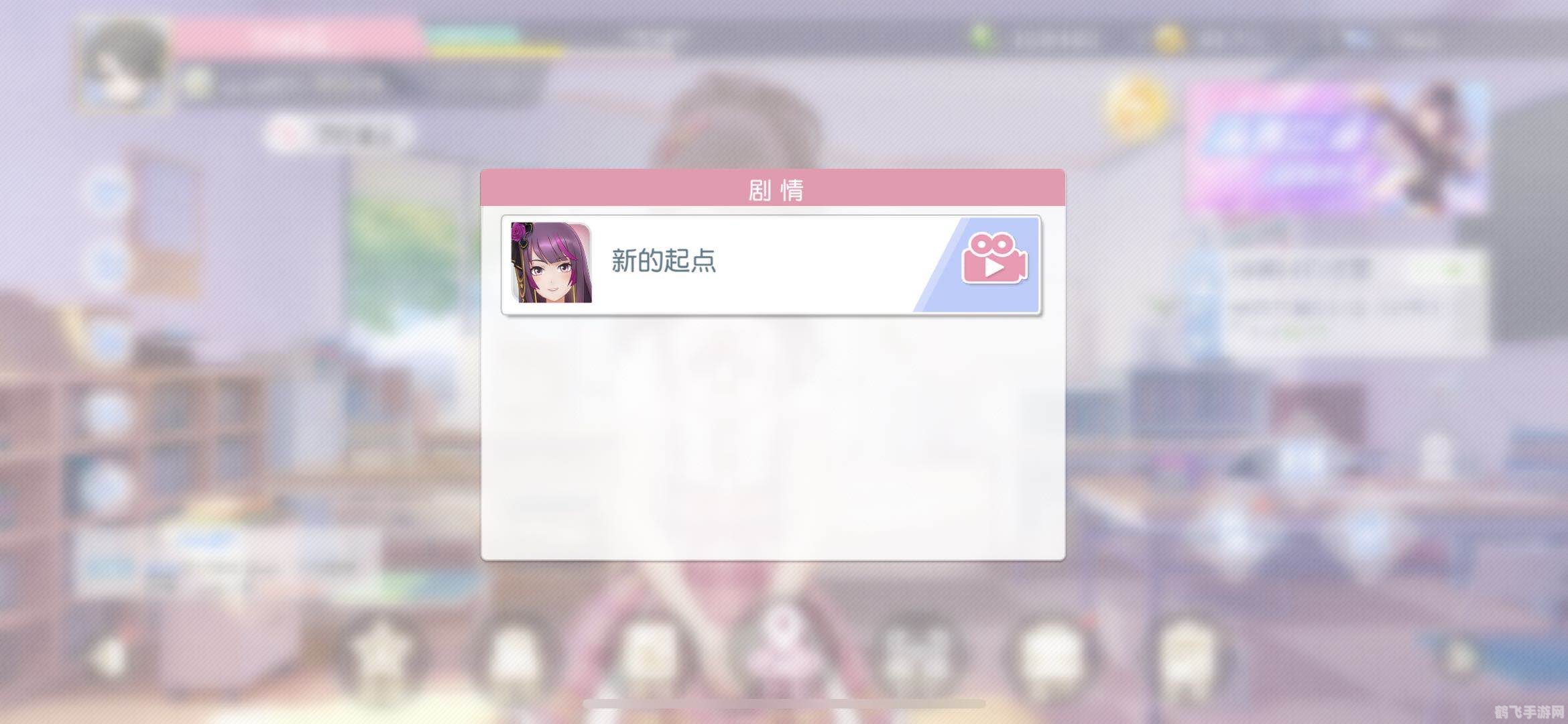 樱桃湾之夏,樱桃湾之夏游戏攻略:探索梦幻樱桃湾的五大秘诀