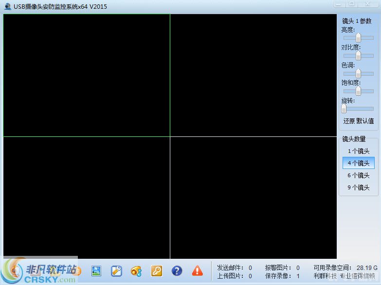 USB摄像头监控软件在游戏中的应用与攻略