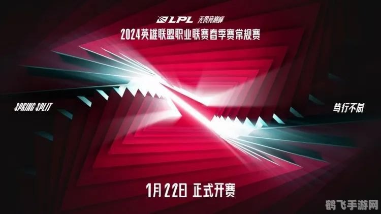 拯救慢羊羊,拯救慢羊羊：手游攻略与玩法全解析