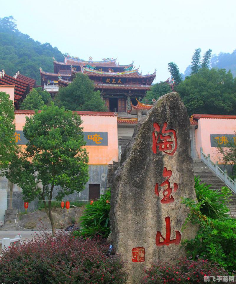 奇迹餐厅2中文版：打造餐饮帝国攻略