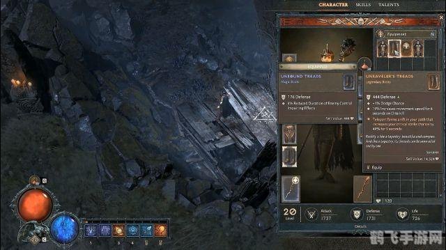 暗黑破坏神3：无限更新手游玩法攻略与深度解析