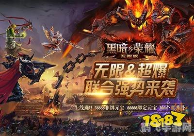 黑暗领域存档,深入黑暗领域：存档攻略与核心要素解析