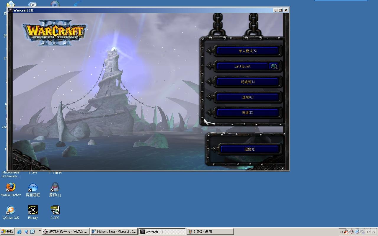 魔兽争霸窗口化设置全解析，轻松提升游戏体验！