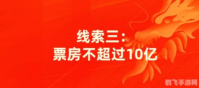 疯狂猜成语36关久等了,攻略助你轻松过关!