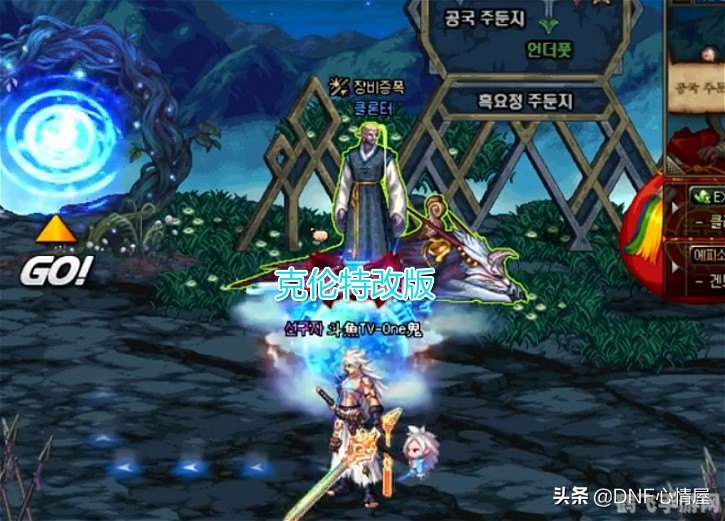 揭秘地下城账号金库:手游玩法全攻略与财富秘籍