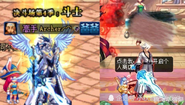 泰拉石光剑：掌握未来，开启手游新篇章