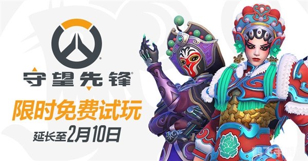 守望先锋：免费还是付费？一文解析游戏费用及相关资讯