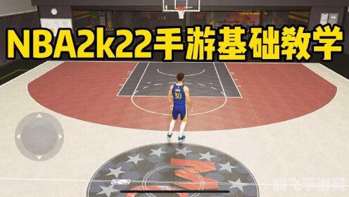 2k怎么玩,2K游戏入门指南:玩转2K的关键步骤与技巧