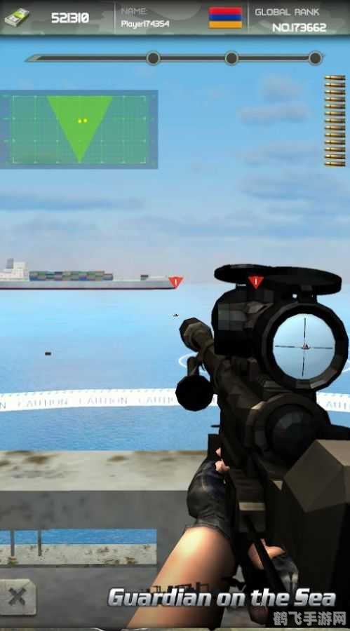 火炮瞄准插件:提升你的游戏射击精准度