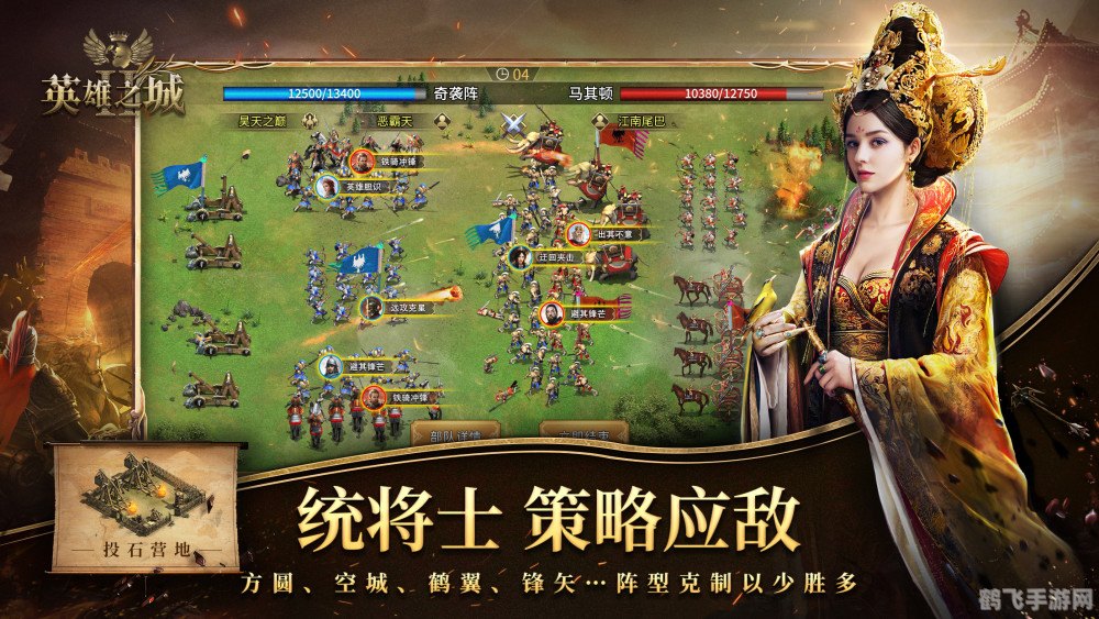 零氪也能称王!0元氪金的手游攻略大全