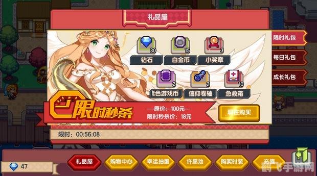 零氪也能称王!0元氪金的手游攻略大全