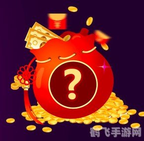 哥俩好游戏攻略：携手共进，乐趣无穷！