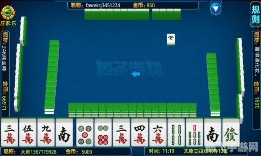 玩转太原立四麻将,成为麻将桌上的常胜将军!