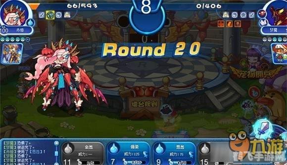 洛克王国先手技能,洛克王国先手技能攻略:掌握先机,制胜关键!