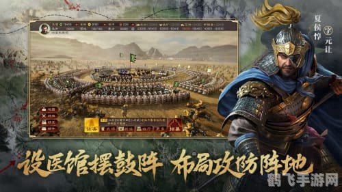 英雄三国公测时间,英雄三国公测时间揭晓,全新策略战场等你挑战!