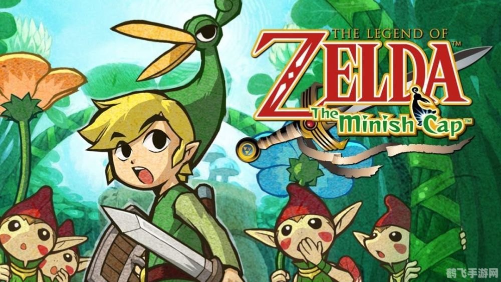 宝石迷阵2攻略:掌握技巧,成为宝石大师