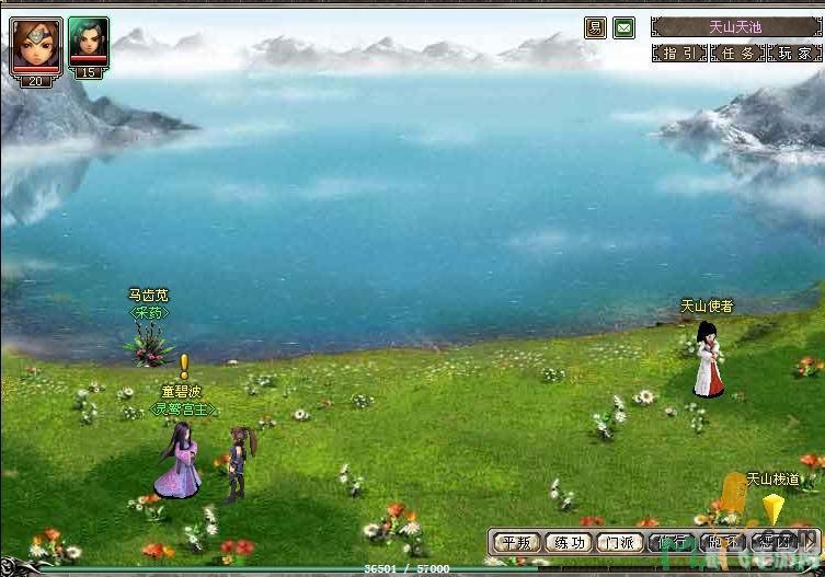 金庸全侠传,金庸全侠传深度攻略：武侠世界里的五大关键词解析