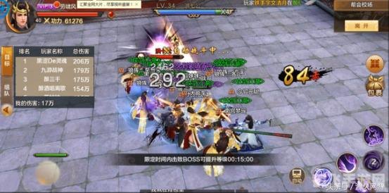 金庸全侠传,金庸全侠传深度攻略：武侠世界里的五大关键词解析