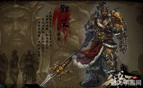 手游三国志：征战天下，智勇双全的策略之旅