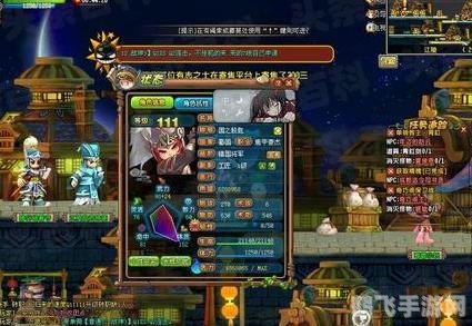 qq三国工匠,QQ三国工匠系统深度解析