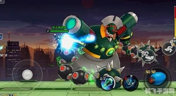 洛克人X2手游：终极攻略与玩法大揭秘