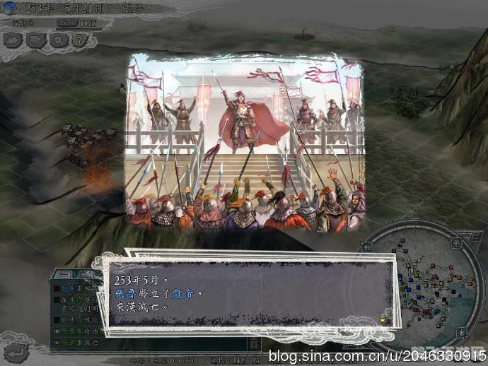 三国志战略版：新赛季全方位攻略，助你制霸天下！