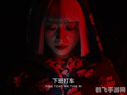 女生游戏大全,女生游戏大全:手游玩法与攻略精选